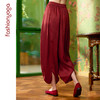 【年货节折上折】凡圣瑜伽红韵棉麻禅逸裤 FM15963（活动产品，收货7天内支持换同款、不退） 商品缩略图8