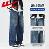 回力工装牛仔裤男士2025春秋新款美式阔腿休闲裤宽松直筒百搭裤子 商品缩略图1
