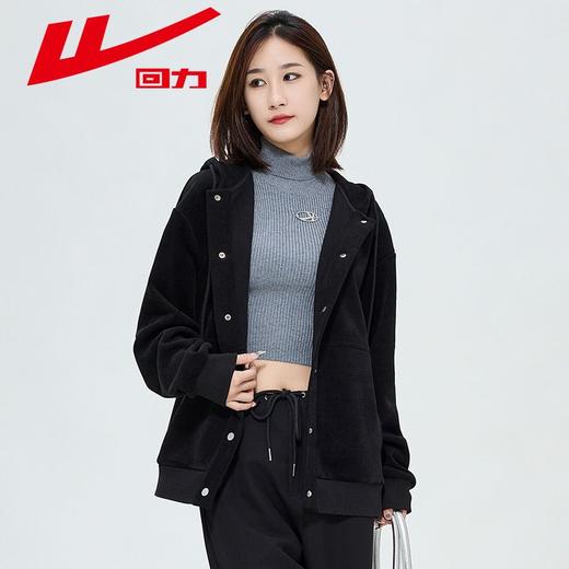 回力连帽开衫卫衣女2025春秋款加厚休闲上衣女士个性简约外套女款 商品图4