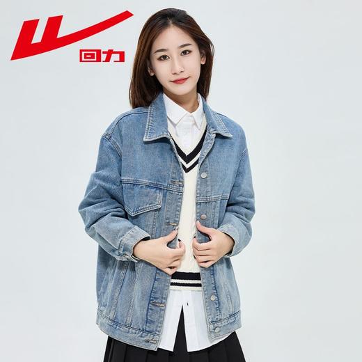 回力牛仔外套女士2025春秋新款BF风美式复古设计感宽松ins潮上衣 商品图2