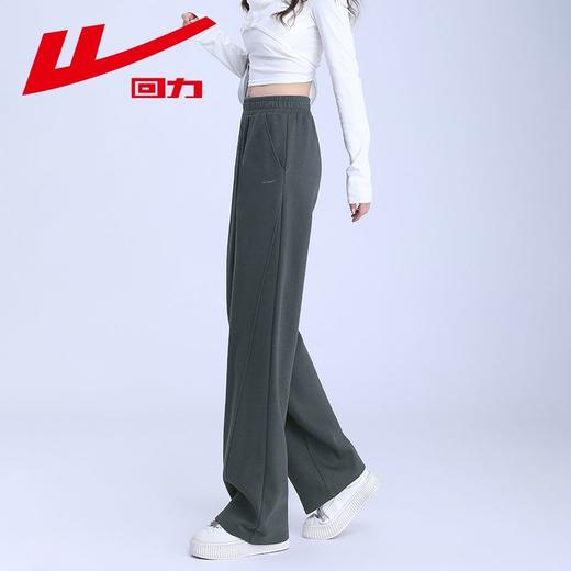 回力雪尼尔窄版阔腿裤女2025新款秋冬垂感直筒灯芯绒休闲运动裤子 商品图5