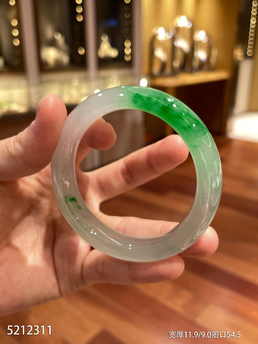 冰飘翠手镯【5212311】圈口54.5~具体价格微信咨询 商品图1