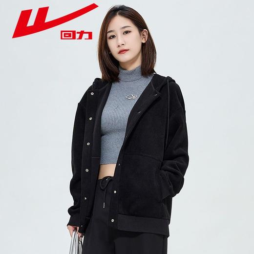 回力连帽开衫卫衣女2025春秋款加厚休闲上衣女士个性简约外套女款 商品图5