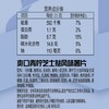 Pringles品客薯片 沁爽青瓜撞海盐味 110g桶装休闲网 红零食食品 商品缩略图1