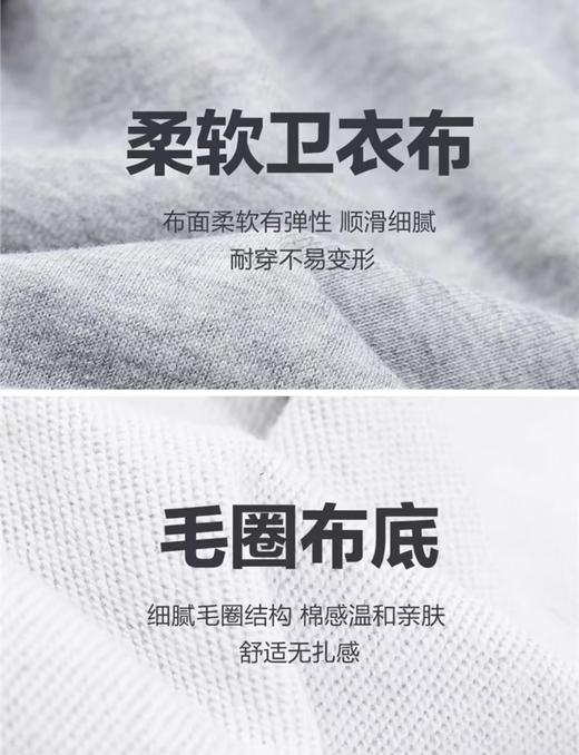 佐丹奴女装25年抽绳极简慵懒风阔腿卫裤13415692 商品图3