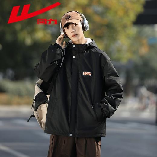 回力棉服男款2025冬季新款加厚保暖棉袄男士工装连帽棉衣外套男潮 商品图0