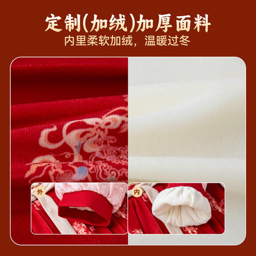 嘟嘟家女童汉服女宝冬季新年礼服小女孩洋气拜年服宝宝周岁衣服 商品图3