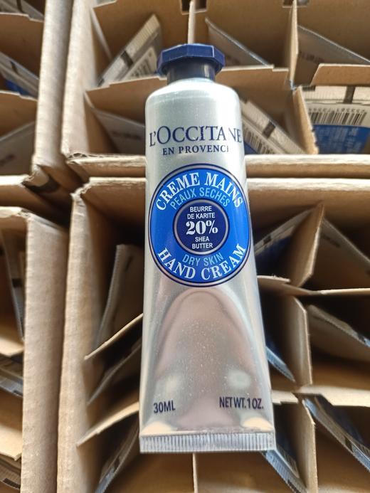 欧舒丹护手霜（实际五年可用到28年后） 商品图7