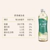 统一阿萨姆奶茶青提茉莉450ml/瓶 商品缩略图1