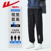 回力裤子男2025春秋季新款宽松百搭休闲运动裤潮流时尚束脚裤男款 商品缩略图1