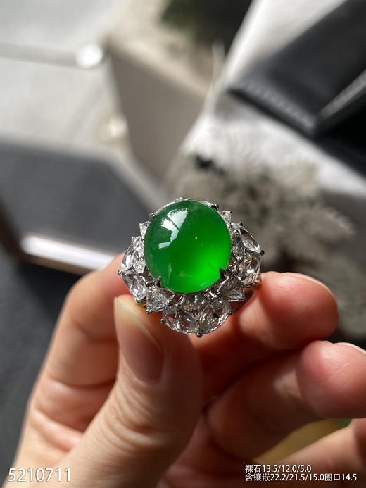 蛋面戒指【5210711】具体价格微信咨询 商品图4