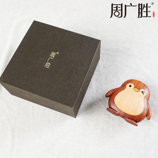 周广胜精选红檀香企鹅按摩梳防静电顺发护发便携家用送女友送闺蜜 商品图6