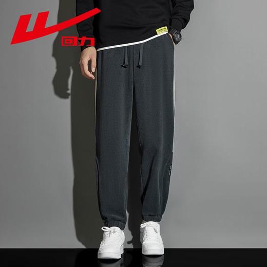 回力灯芯绒裤子男2025春秋新款潮流宽松休闲长裤男生束脚运动卫裤 商品图3