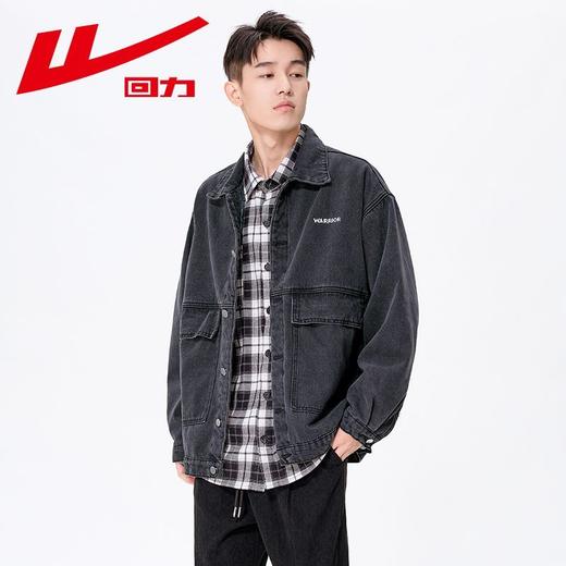 回力牛仔外套男款美式复古加绒冬季2025新款工装夹克加厚保暖棉服 商品图8