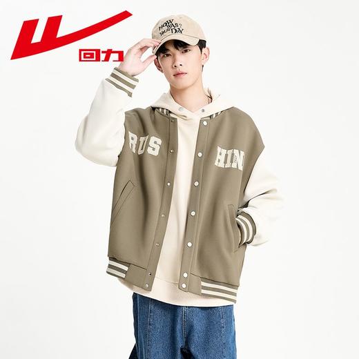 回力棒球服男士2025春秋新款美式宽松休闲夹克复古开衫外搭潮外套 商品图6