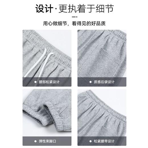 回力裤子男2025春秋季新款宽松百搭休闲运动裤潮流时尚束脚裤男款 商品图4