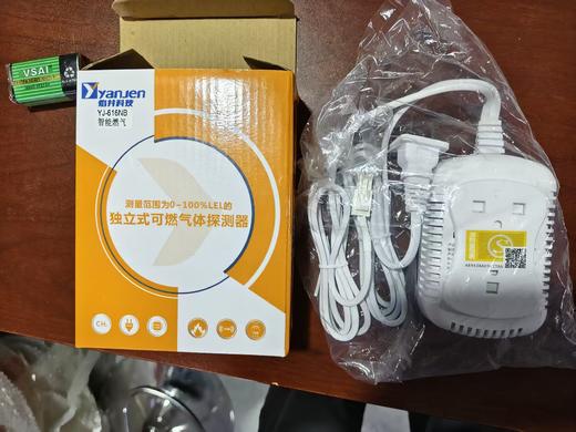 【HDXK】燃气报警器 1个 商品图1