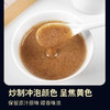 【3罐】酸枣仁粉 茯苓百合莲子谷物酸枣仁营养粉冲泡喝酸枣仁汤茶300g/罐 商品缩略图1