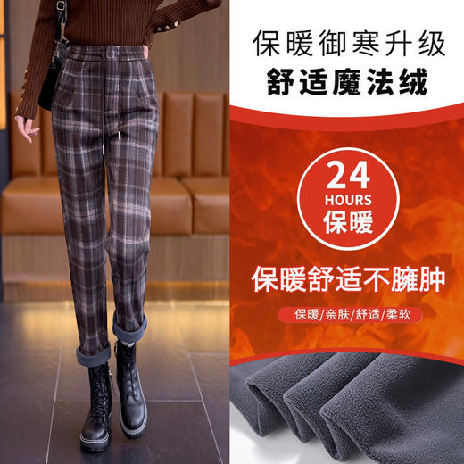 百媚生 秋冬加绒加厚保暖格子小脚裤23780 商品图3