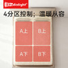 radialight澳洲羊毛电热毯2025新款单双人双控4分区澳洲羊毛电褥子 商品缩略图4