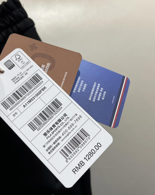 原单FL男士小标针织运动裤112203 商品图7