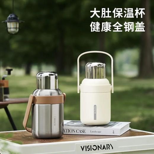 九阳保温杯316L不锈钢大容量保温学生水杯户外旅行壶车载暖水壶 商品图1