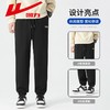 回力摇粒绒裤子男款2025春季新款束脚美式休闲宽松百搭卫裤运动裤 商品缩略图1