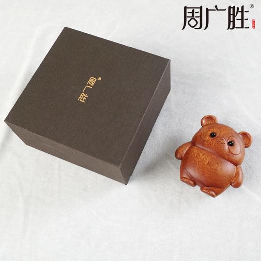 周广胜精选红檀香萌熊按摩梳防静电顺发护发便携家用送女友送男友 商品图6