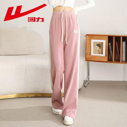 回力雪尼尔窄版阔腿裤女2024新款秋冬垂感直筒灯芯绒休闲运动裤子 商品图2