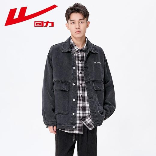 回力牛仔外套男款美式复古加绒冬季2025新款工装夹克加厚保暖棉服 商品图5