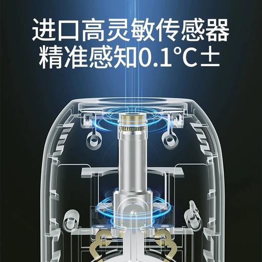 福契红外线测温仪测温计JCZ 商品图1