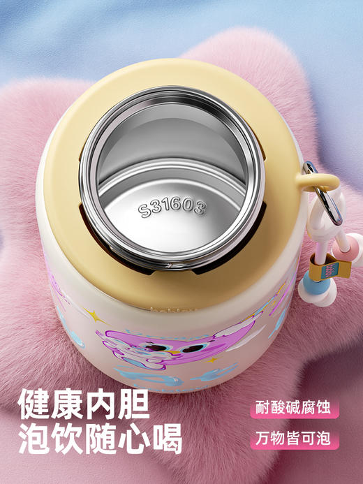 bablov花伴森儿童小精灵保温杯男女孩吸管杯学生上学专用水杯高颜值杯子 商品图3