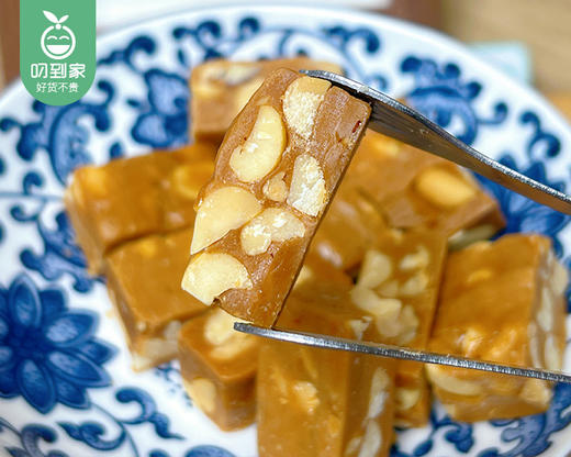 林氏林家鲜牛奶坚果太妃糖/1包（约18小包，共138g） 商品图2