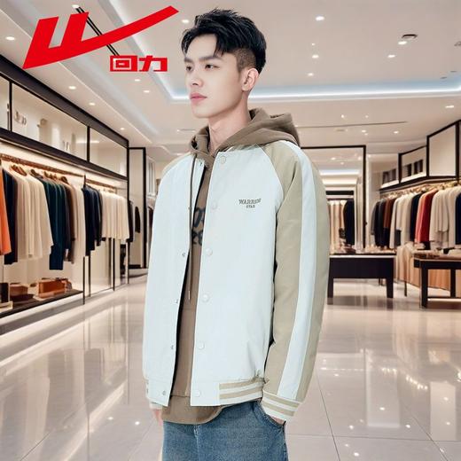 回力美式夹棉棒球服外套男款冬季2025新款重磅运动休闲夹克上衣潮 商品图1