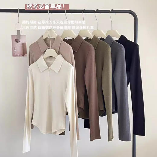 收腰秋季正肩长袖拉链不规则修身显瘦翻领上衣卫衣拼色设计百搭 商品图0