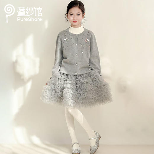 梦幻蓬蓬半裙 商品图3