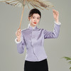 【紫映】提花毛领新中式开襟，夹棉旗袍唐装上衣外套XGT-T25169 商品缩略图0