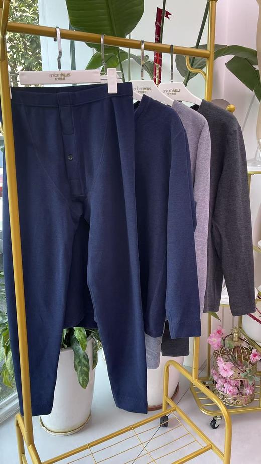 阳光绒男款圆领套装保暖衣蓄热保暖舒适透气高弹16313651 商品图0