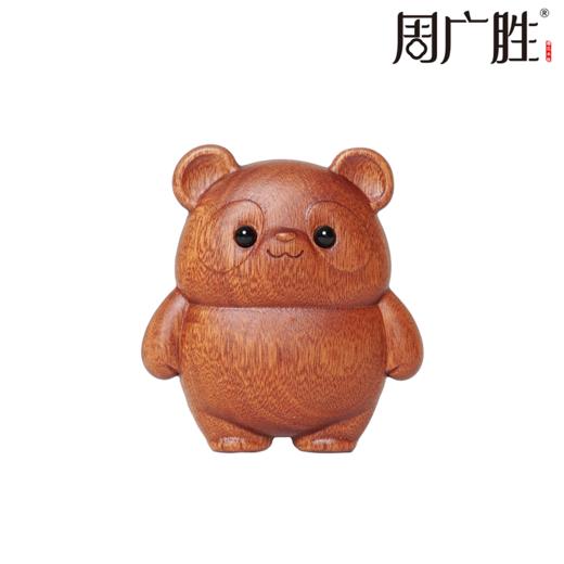 周广胜精选红檀香萌熊按摩梳防静电顺发护发便携家用送女友送男友 商品图0