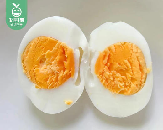 【预售-12月31日配送】圣迪乐OMEGA-3鲜鸡蛋（儿童蛋）/1份（约500g*3盒，每盒10枚）生产日期：12月28日左右 商品图1