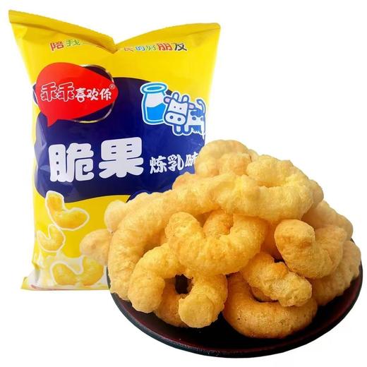 B1F【休闲】乖乖喜欢你脆果炼乳味  规格：70g（取货日期：即买即取） 商品图0