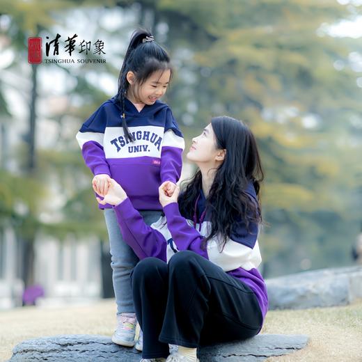 清华文创拼色英文帽衫儿童款 商品图5