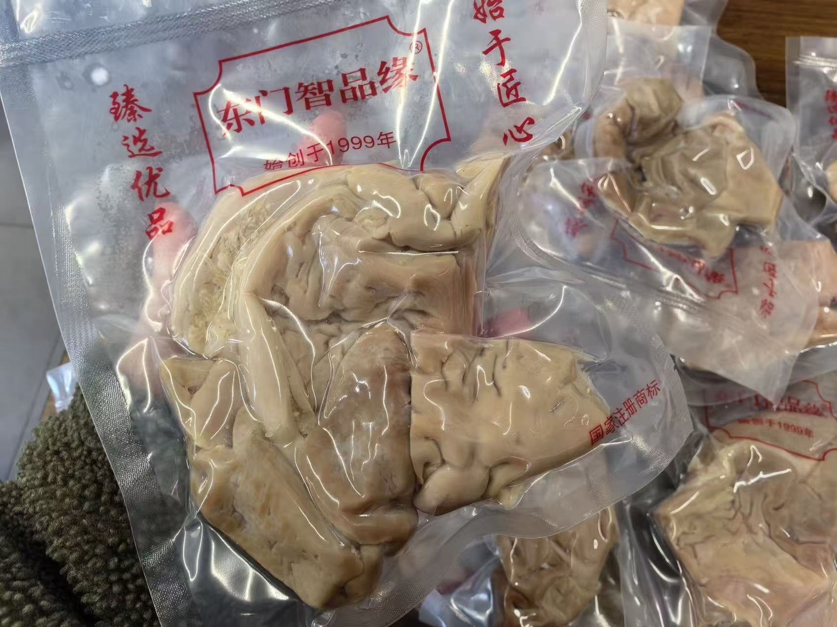 周五取货：【五香猪肚】一袋250克左右，味道鲜美好吃！