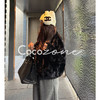 COCO ZONE 刘 一一“黑曜石”100水貂撞色拉链立领皮草CD2A3055 商品缩略图0
