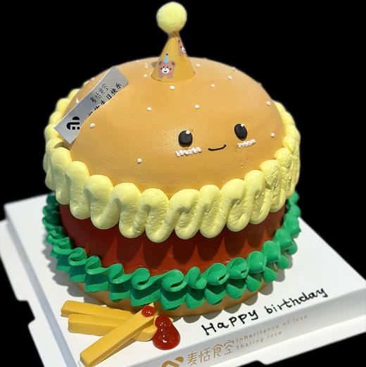 汉堡蛋糕（翻糖提前1天预定） 商品图0