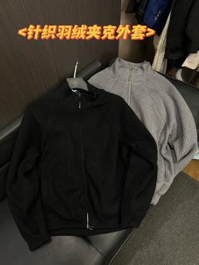 纯色简约上衣外套