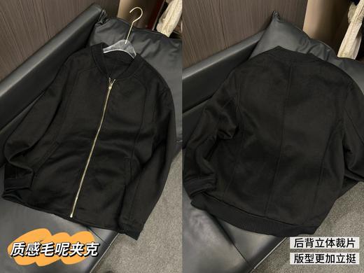 秋冬新款防风保暖外套时尚百搭显瘦 商品图0