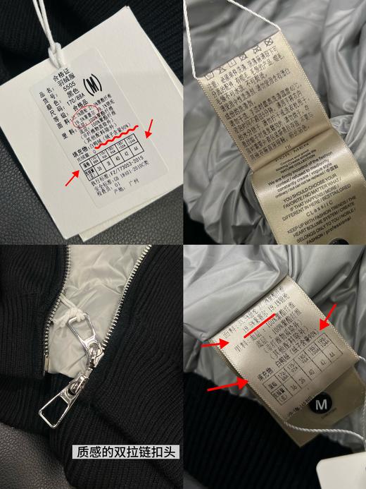 纯色简约上衣外套 商品图2