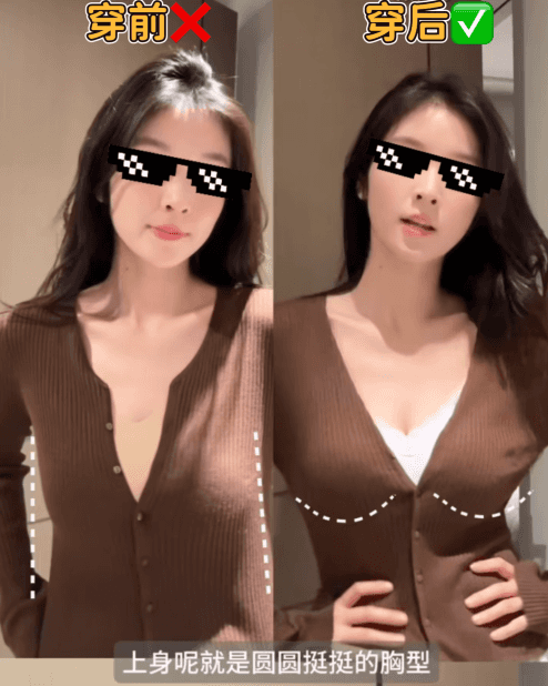 Honeycam 2025-11-04 11-16-57.gif