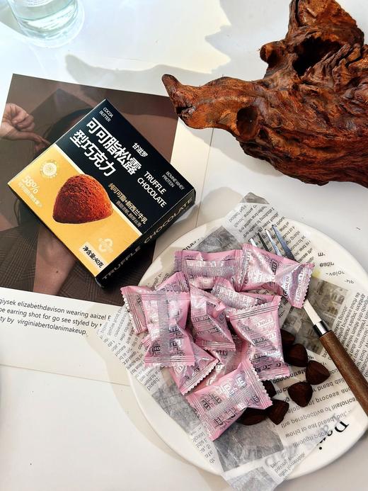 【甘滋罗·巧克力】 真巧真可可，真正的纯可可脂，一粒入口，香醇沁入心脾~ ✅精选优质原料，可可的浓香，丝滑的口感  ✅不腻不齁，入口即化，一口沦陷好吃 商品图5